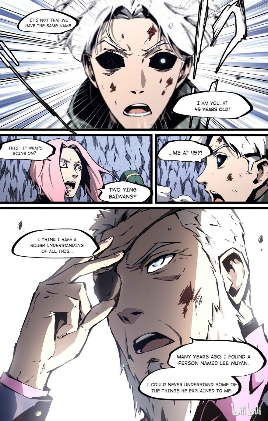 Lawless Zone Chapter 71 - page 6