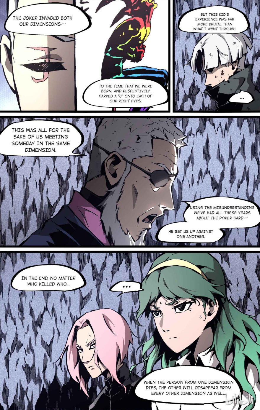 Lawless Zone Chapter 71 - page 9