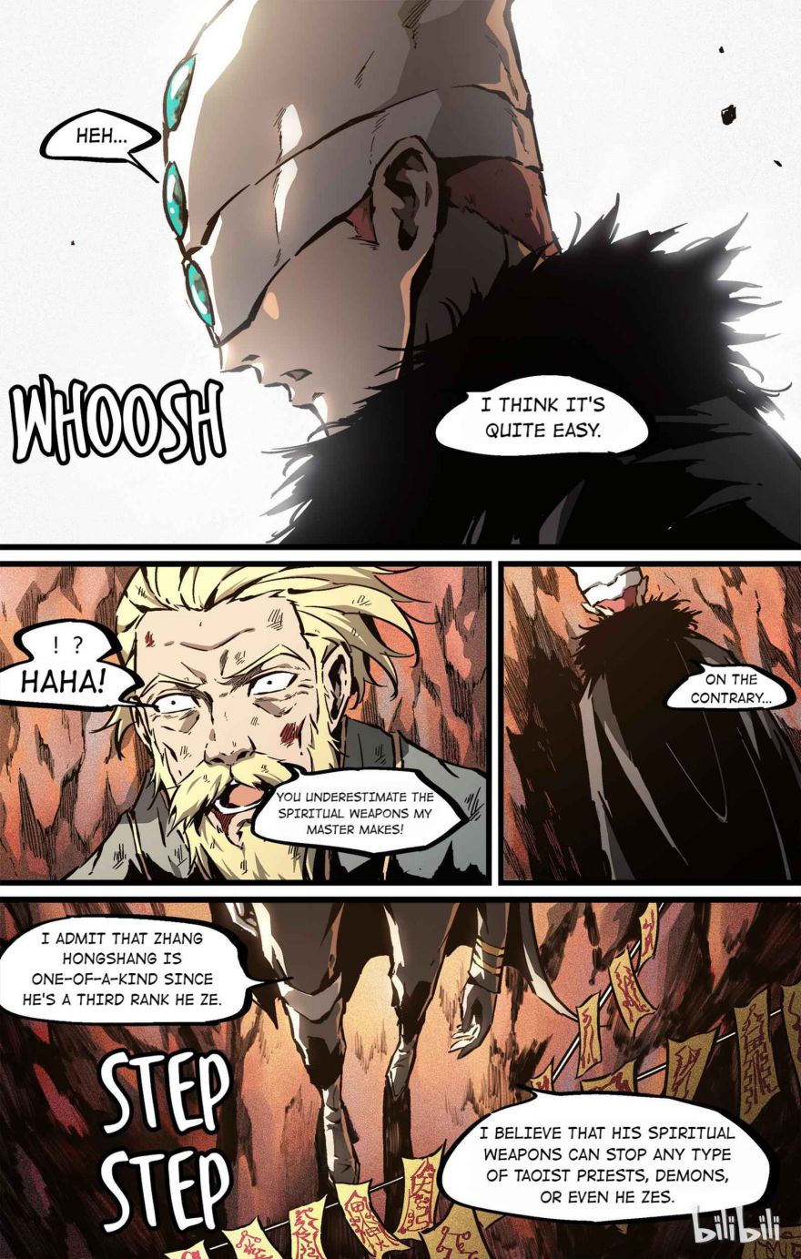 Lawless Zone Chapter 55 - page 14