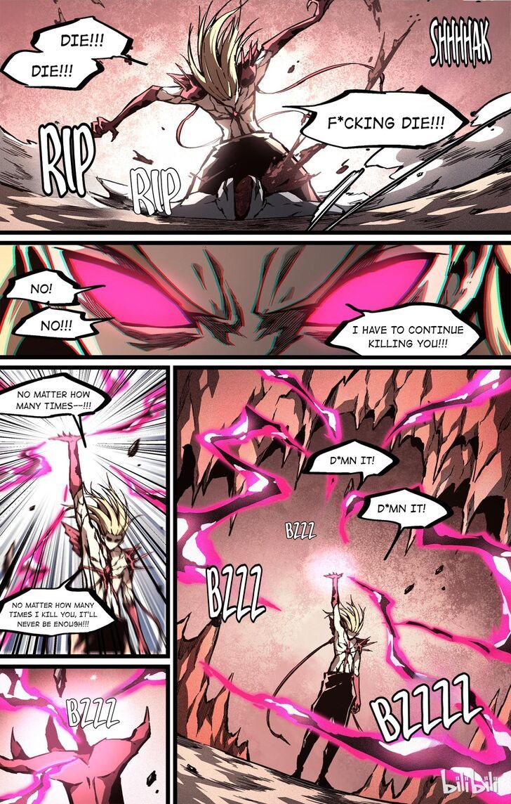 Lawless Zone Chapter 51 - page 13