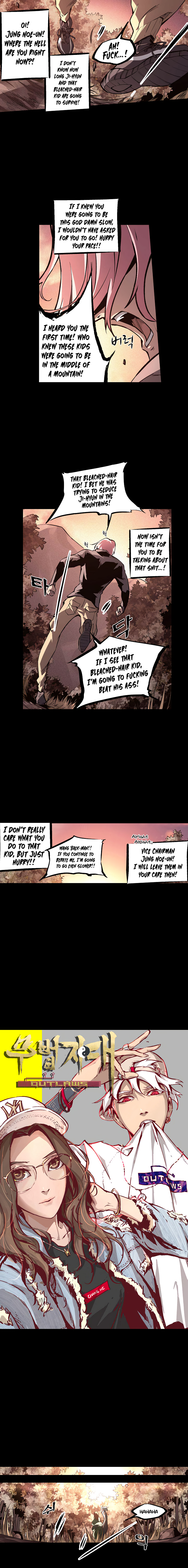 Lawless Zone Chapter 18 - page 2