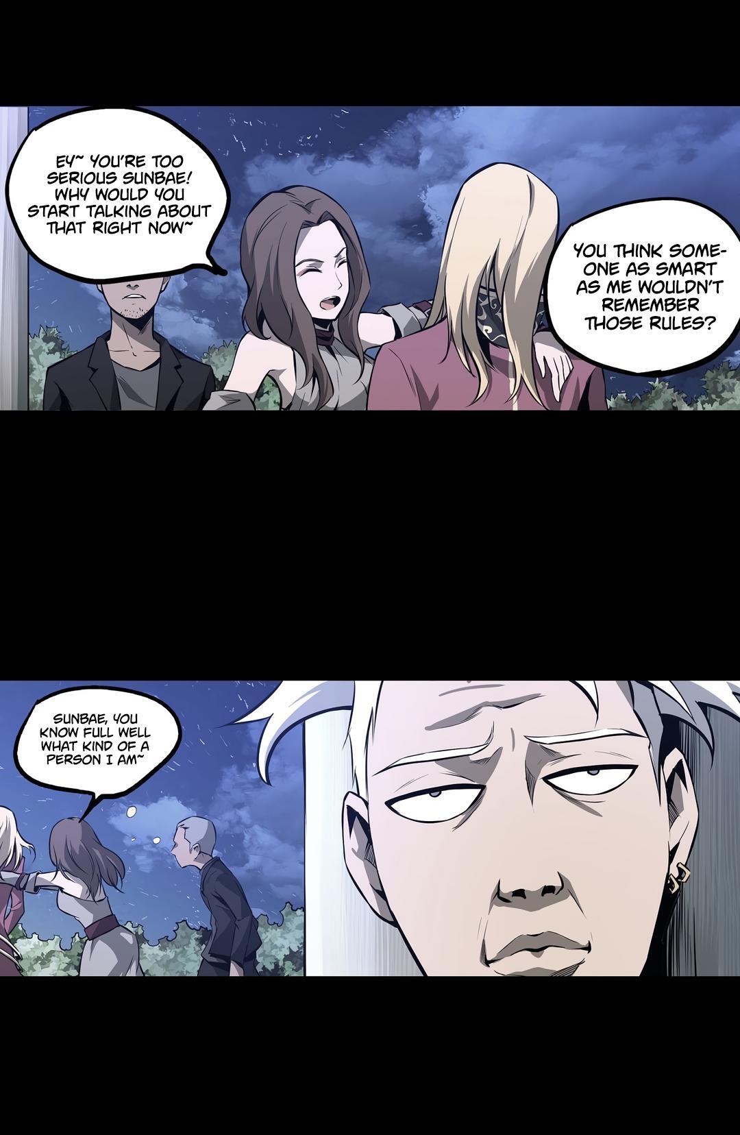 Lawless Zone Chapter 8 - page 10