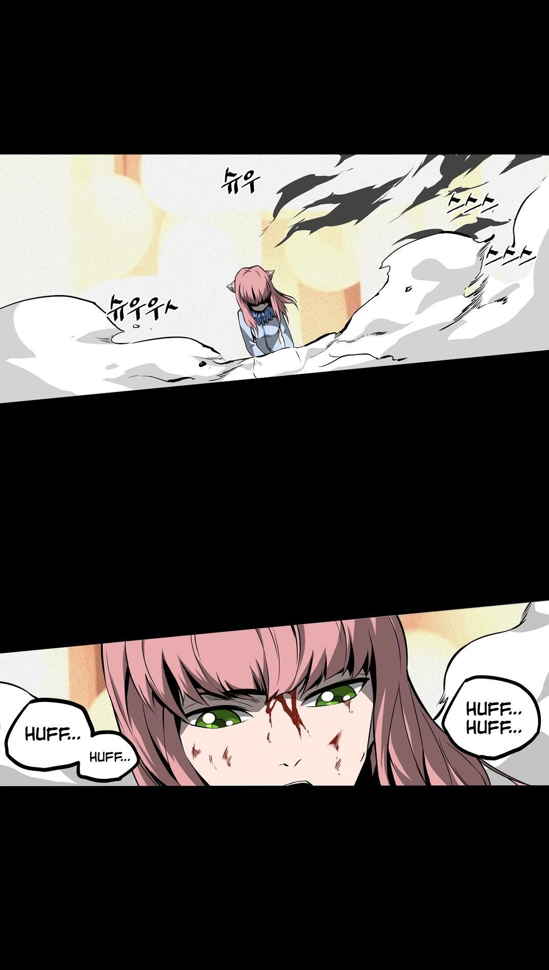 Lawless Zone Chapter 8 - page 31