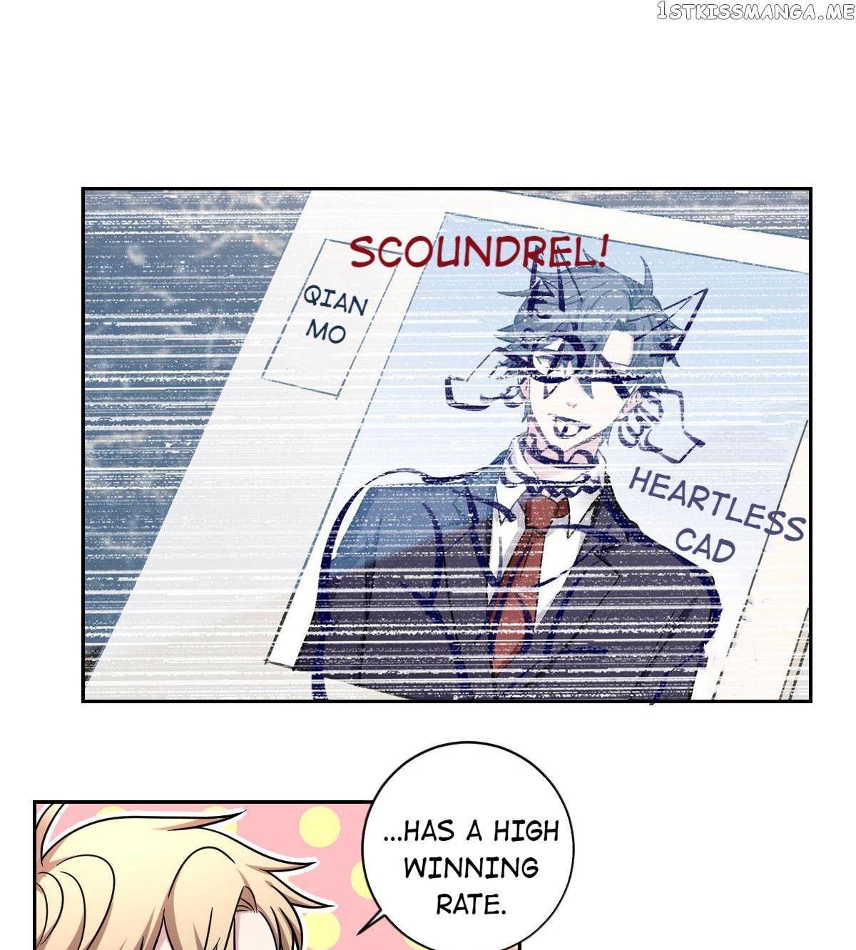No Rejection Allowed Chapter 8.1 - page 15