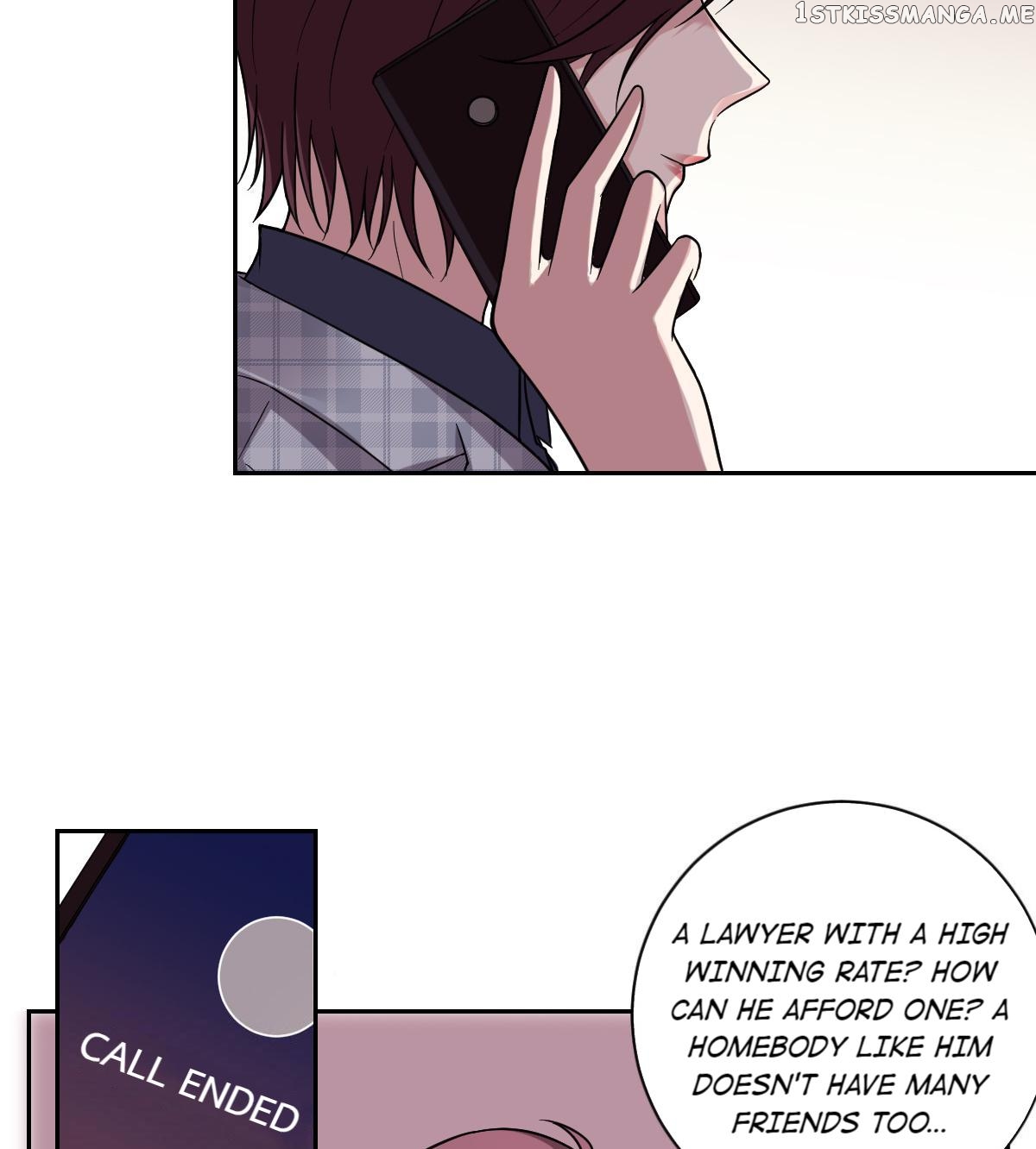 No Rejection Allowed Chapter 8.1 - page 17