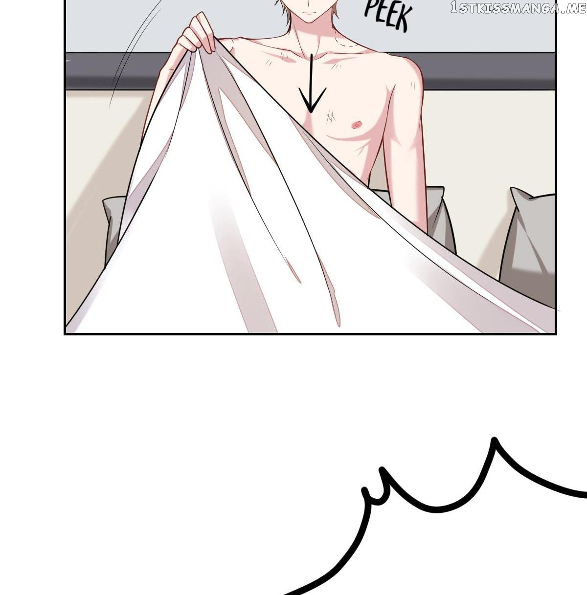 No Rejection Allowed Chapter 7.2 - page 7