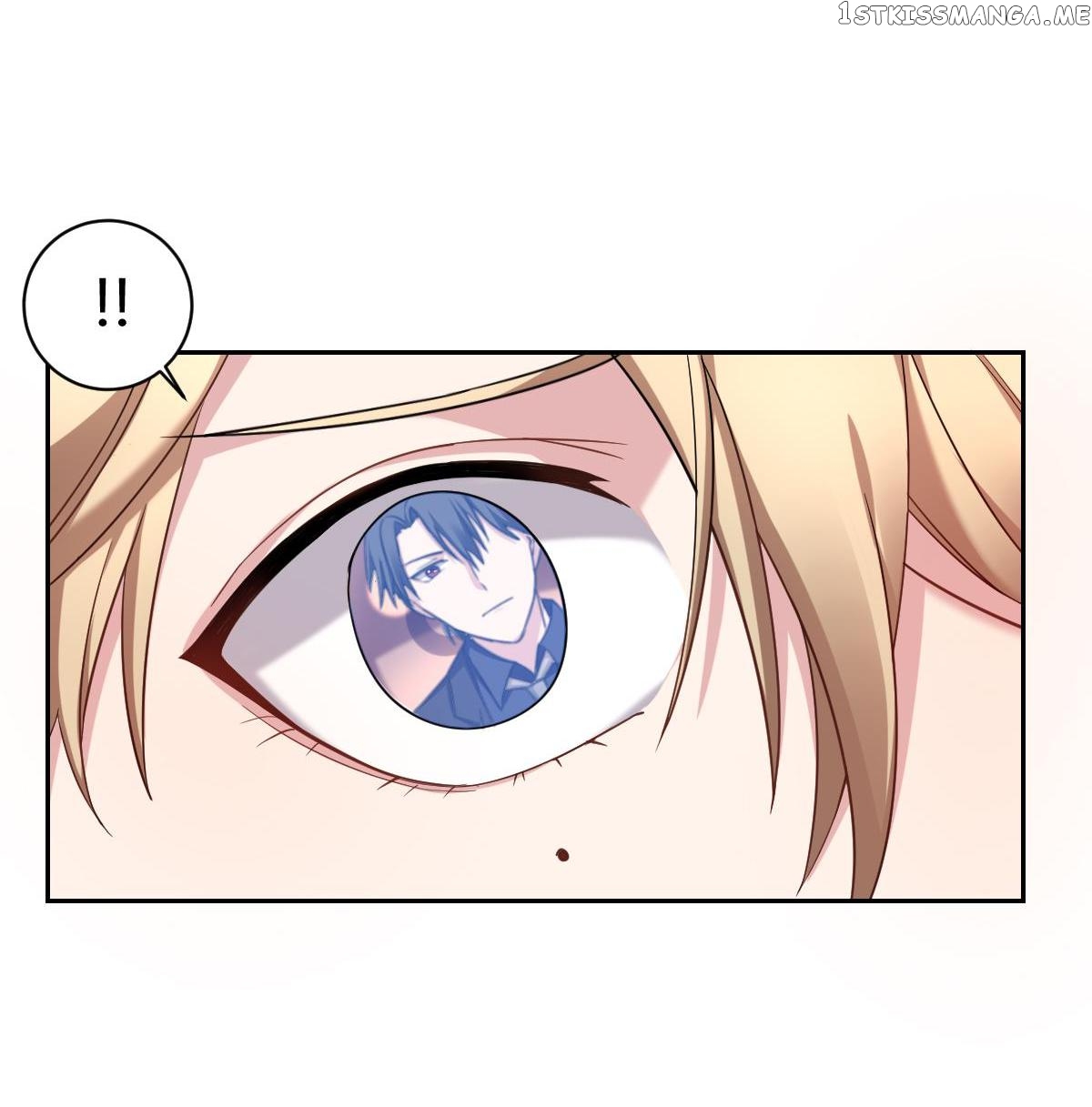 No Rejection Allowed Chapter 7.1 - page 15