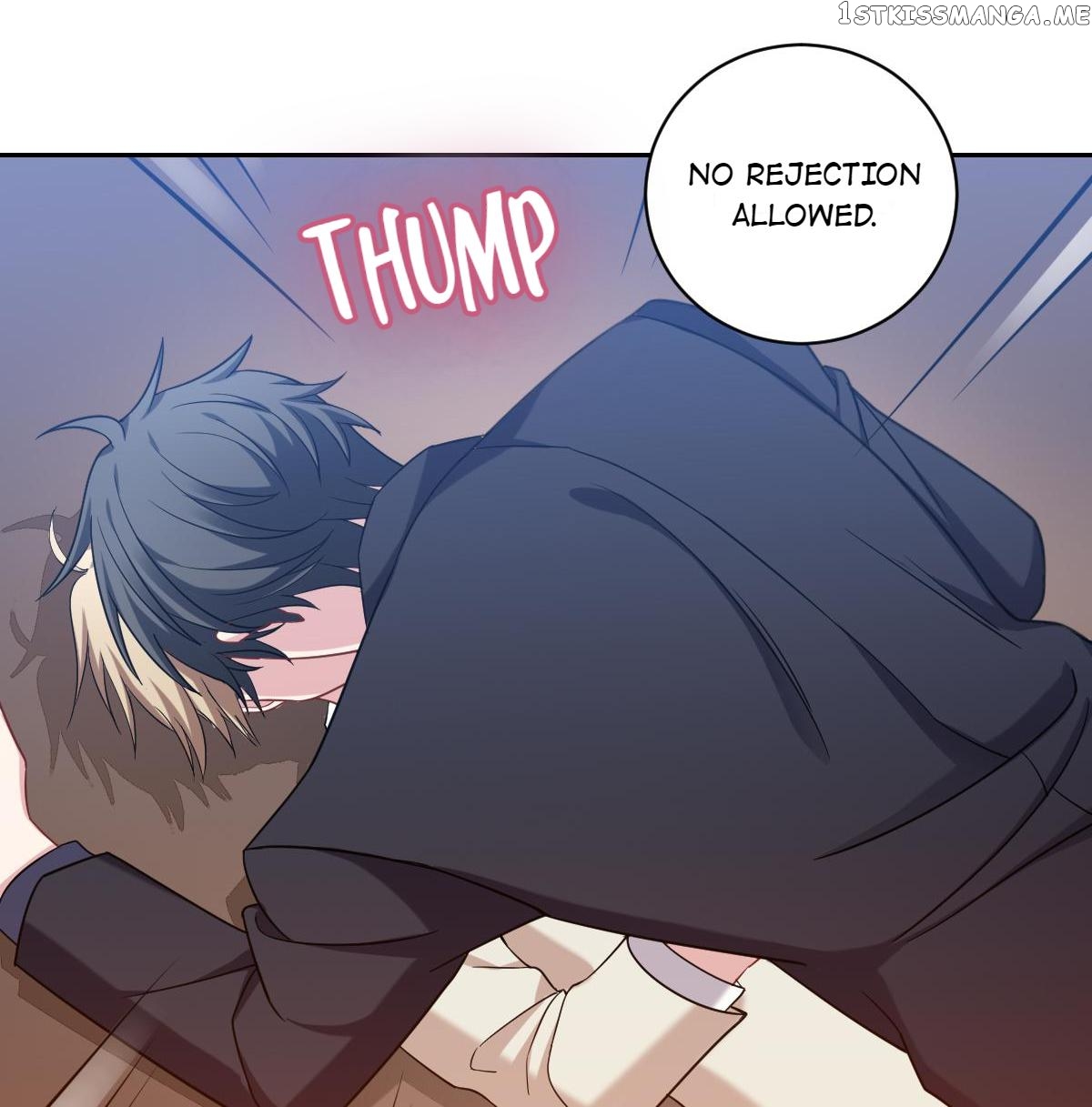 No Rejection Allowed Chapter 7.1 - page 16
