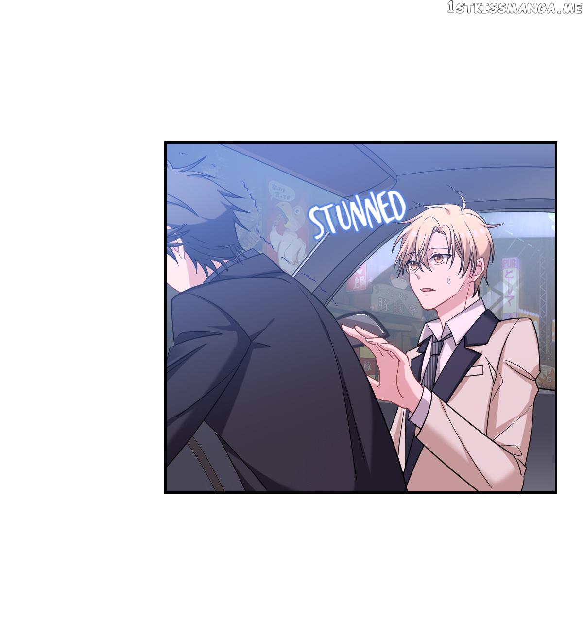 No Rejection Allowed Chapter 7.1 - page 2