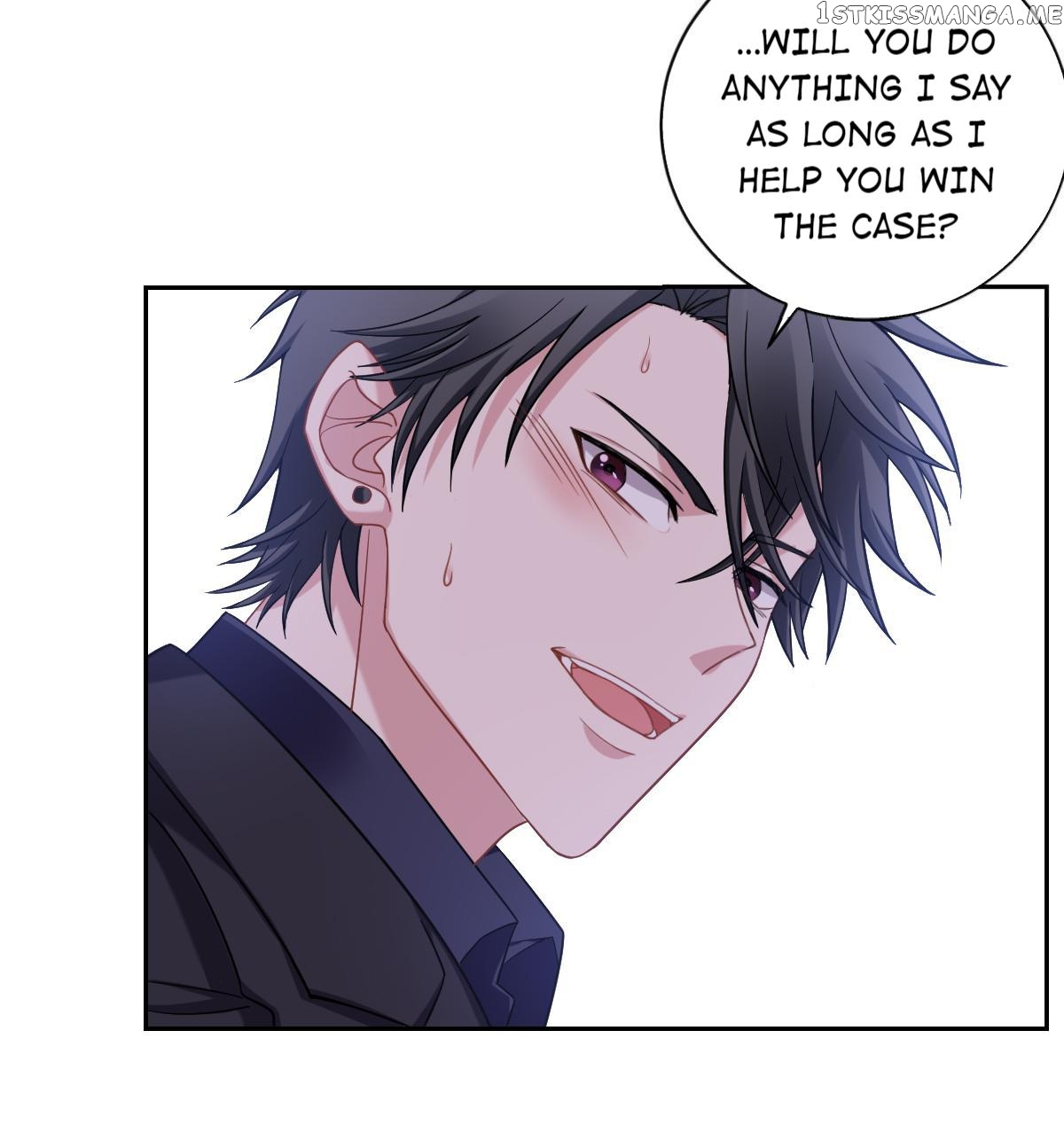No Rejection Allowed Chapter 7.1 - page 7