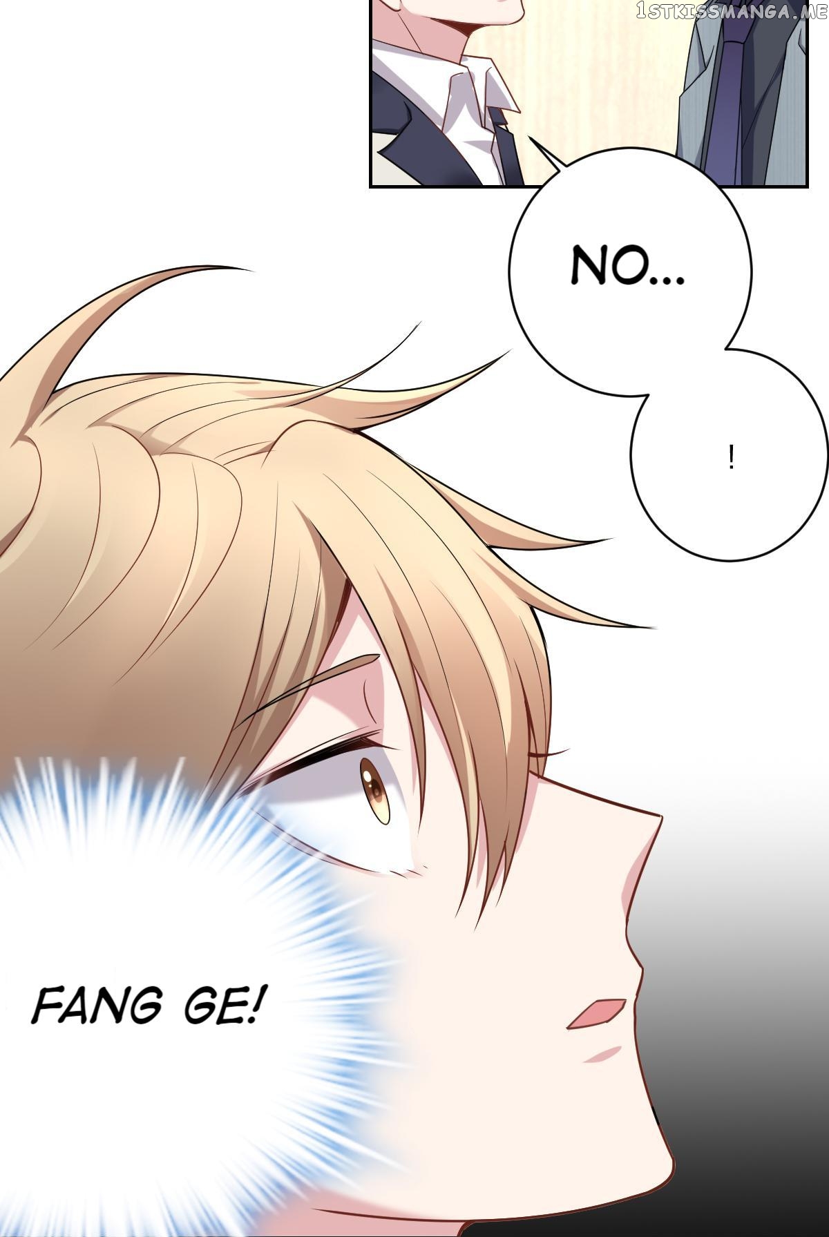 No Rejection Allowed Chapter 4.1 - page 6