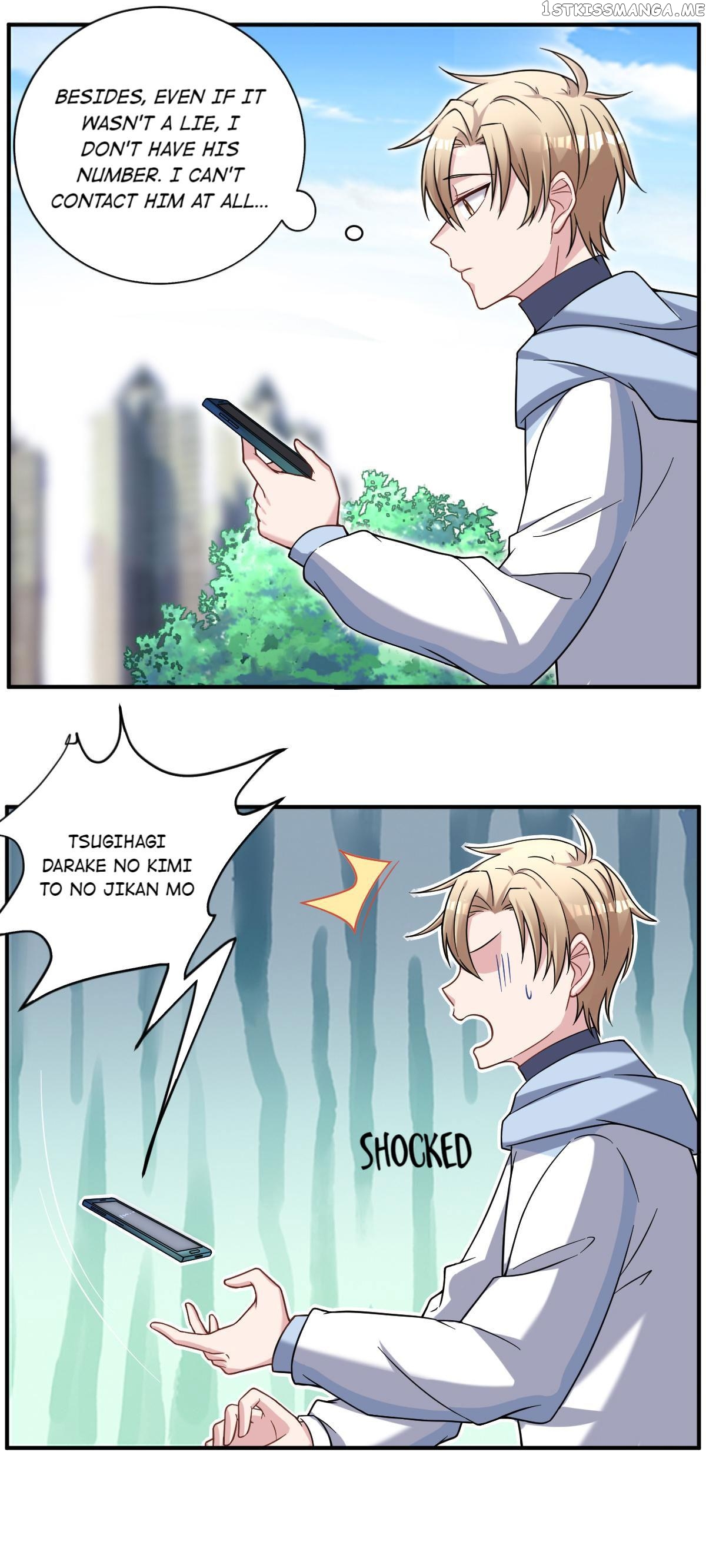 No Rejection Allowed Chapter 3.1 - page 16