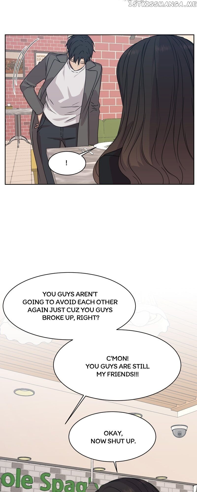 The Omniscient Point Of View Of An Unrequited Love Chapter 84 - page 15