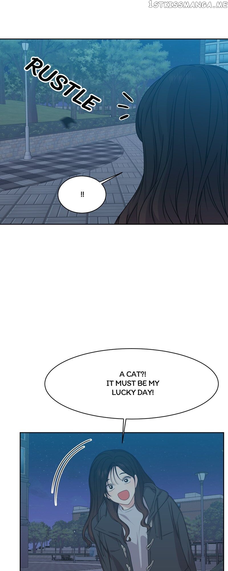 The Omniscient Point Of View Of An Unrequited Love Chapter 83 - page 24