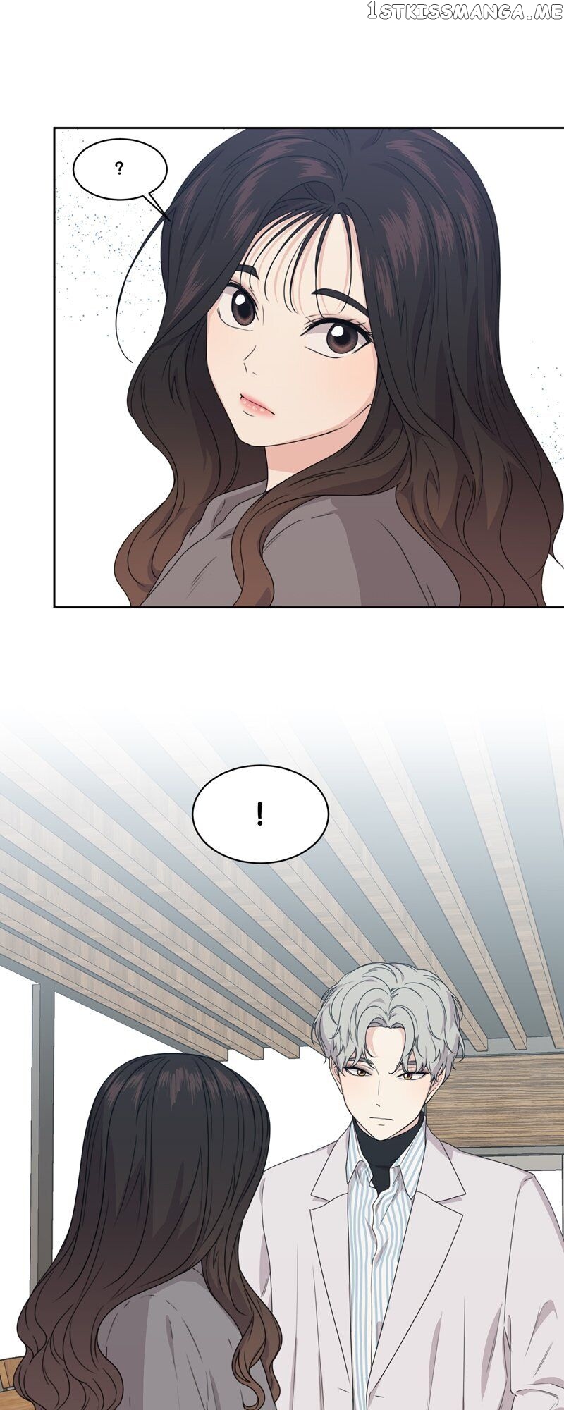 The Omniscient Point Of View Of An Unrequited Love Chapter 76 - page 41