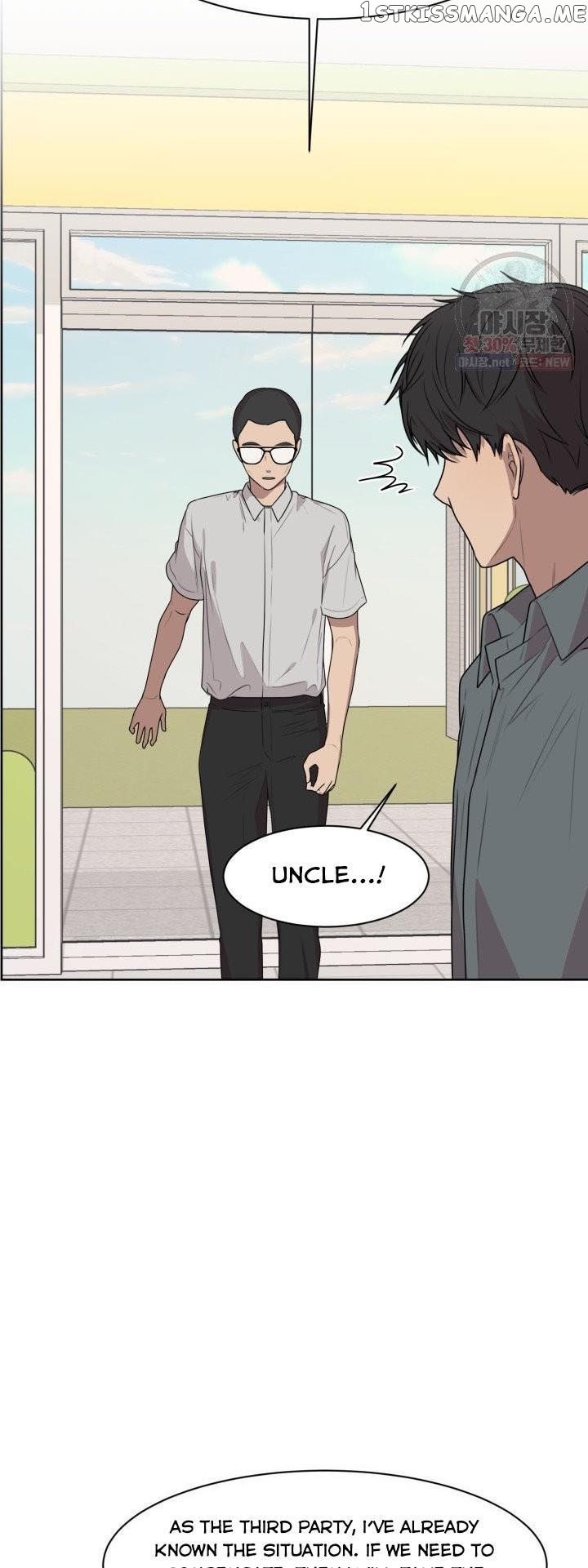 The Omniscient Point Of View Of An Unrequited Love Chapter 69 - page 34