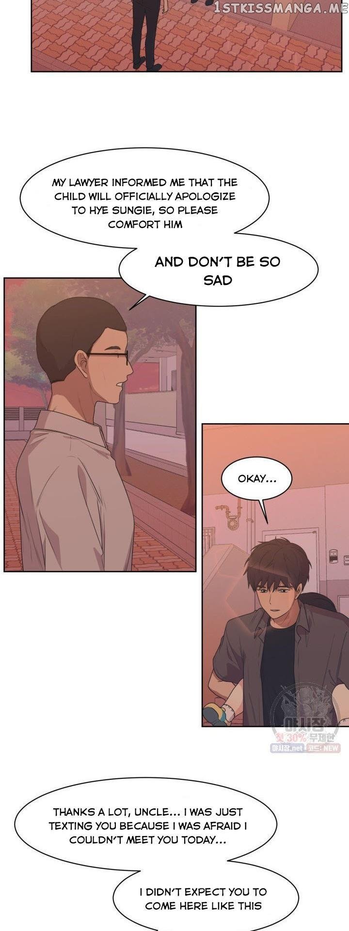 The Omniscient Point Of View Of An Unrequited Love Chapter 69 - page 38