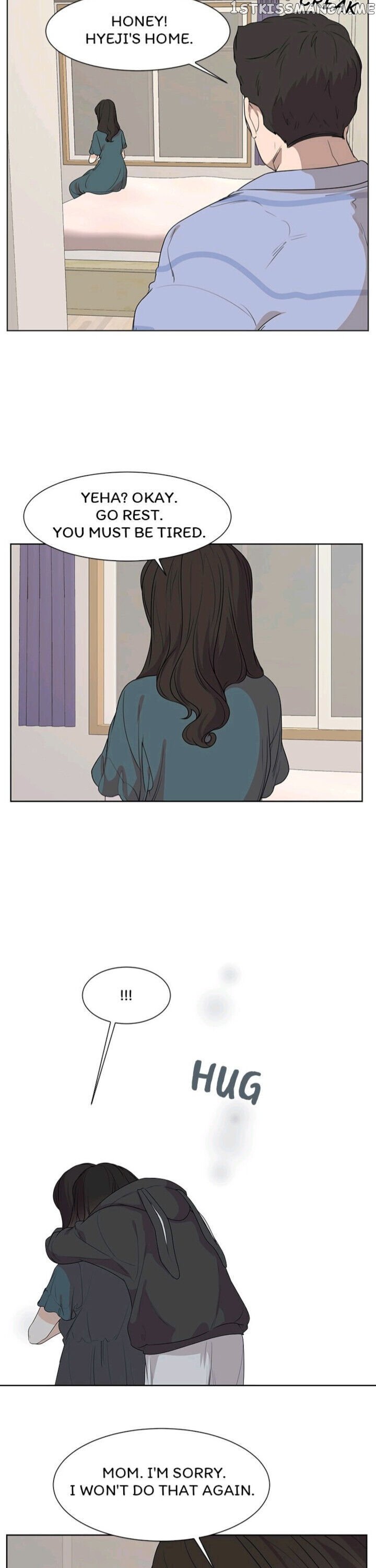 The Omniscient Point Of View Of An Unrequited Love Chapter 56 - page 9