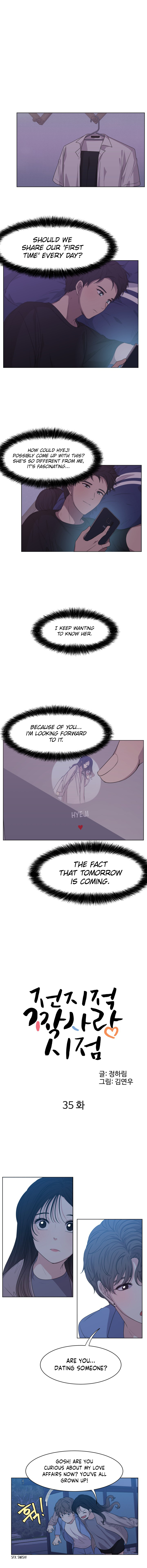 The Omniscient Point Of View Of An Unrequited Love Chapter 35 - page 4