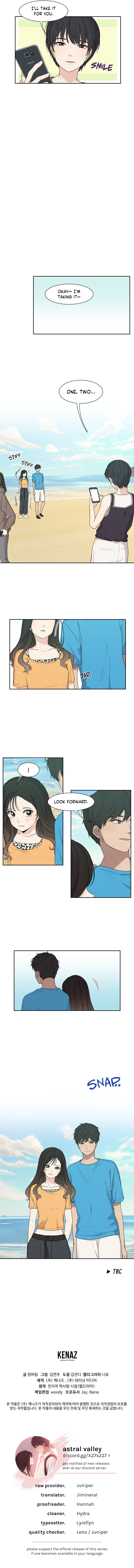 The Omniscient Point Of View Of An Unrequited Love Chapter 25 - page 7