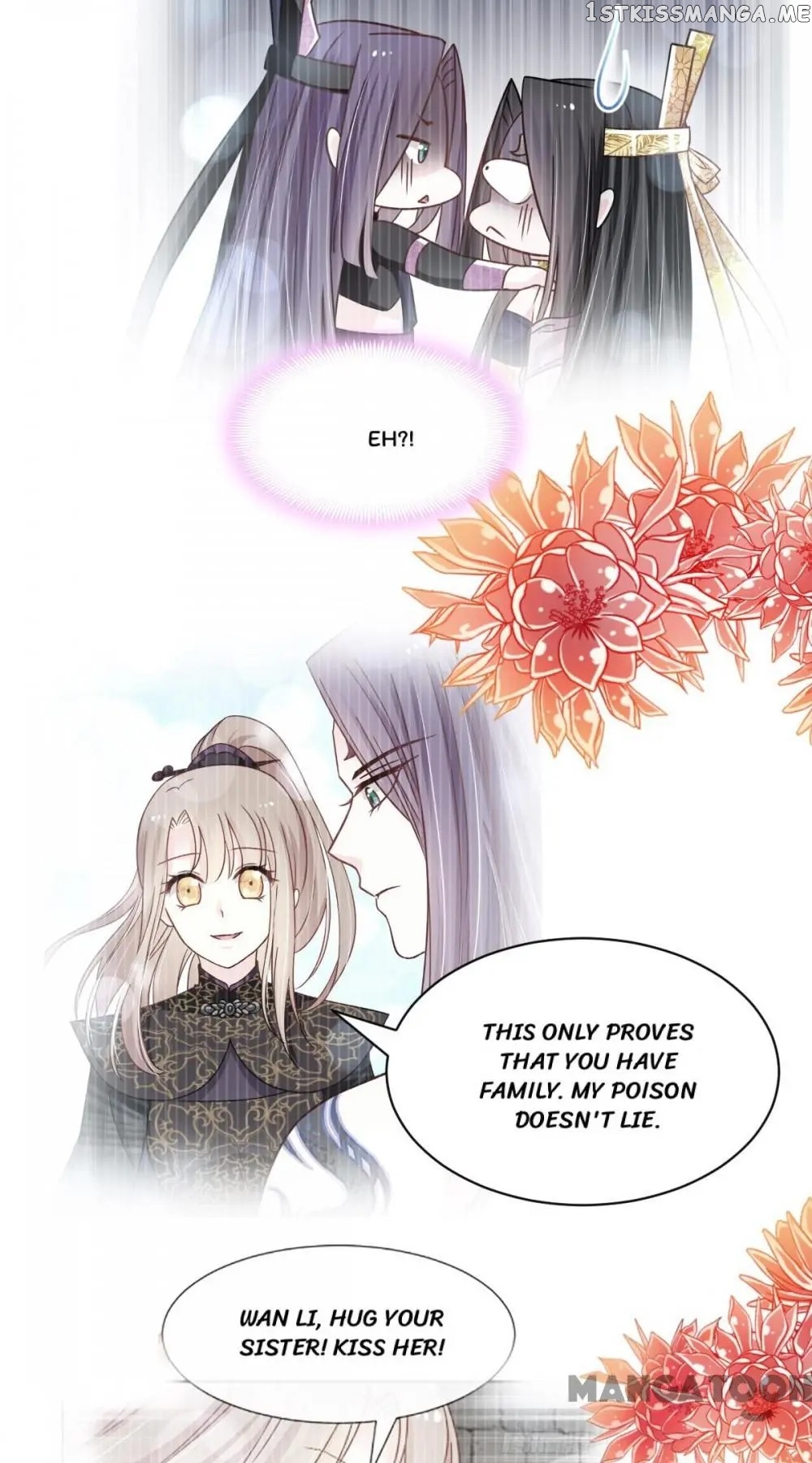 Second-To-None Adoration chapter 129 - page 6