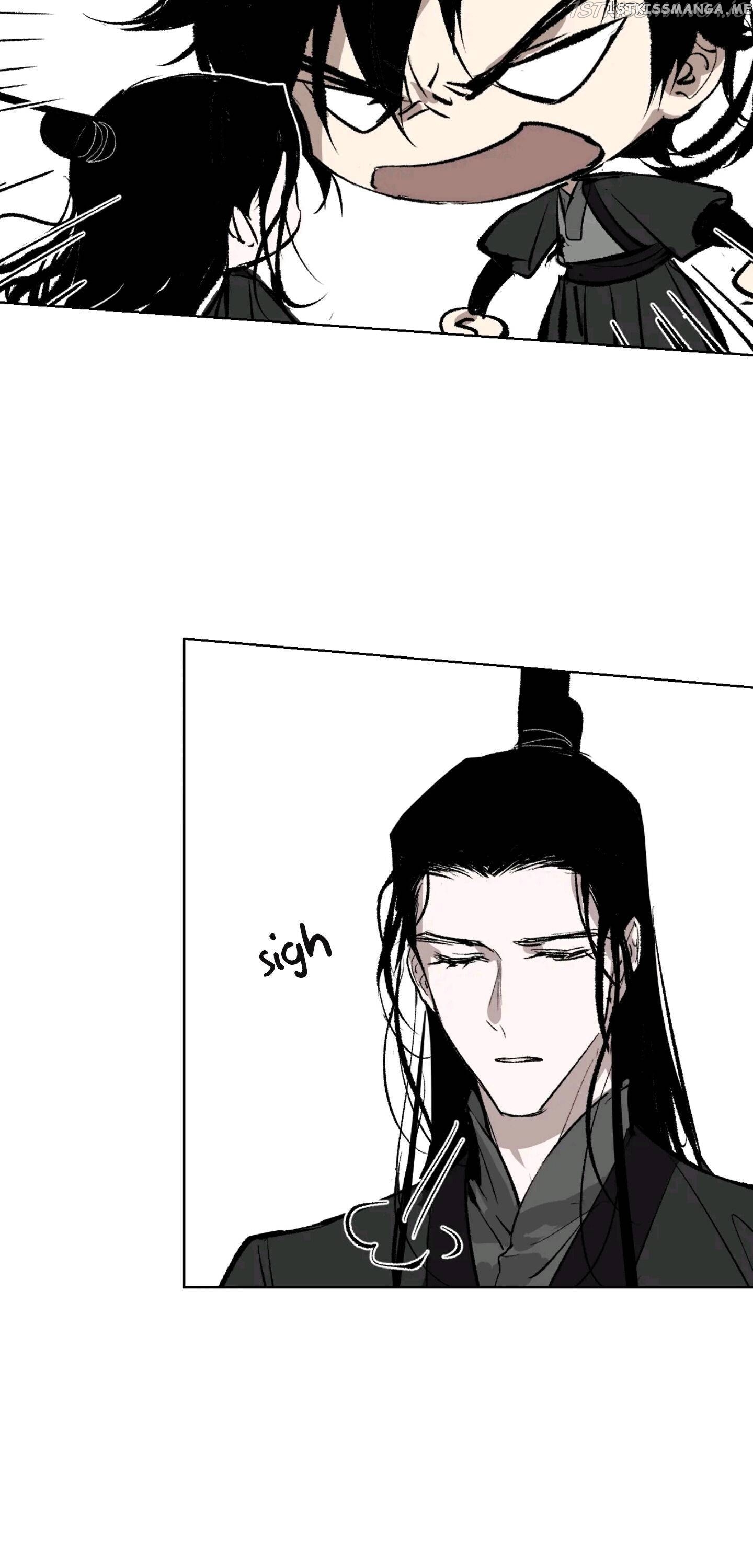 Yu Cai Immortal Sect Chapter 9 - page 51