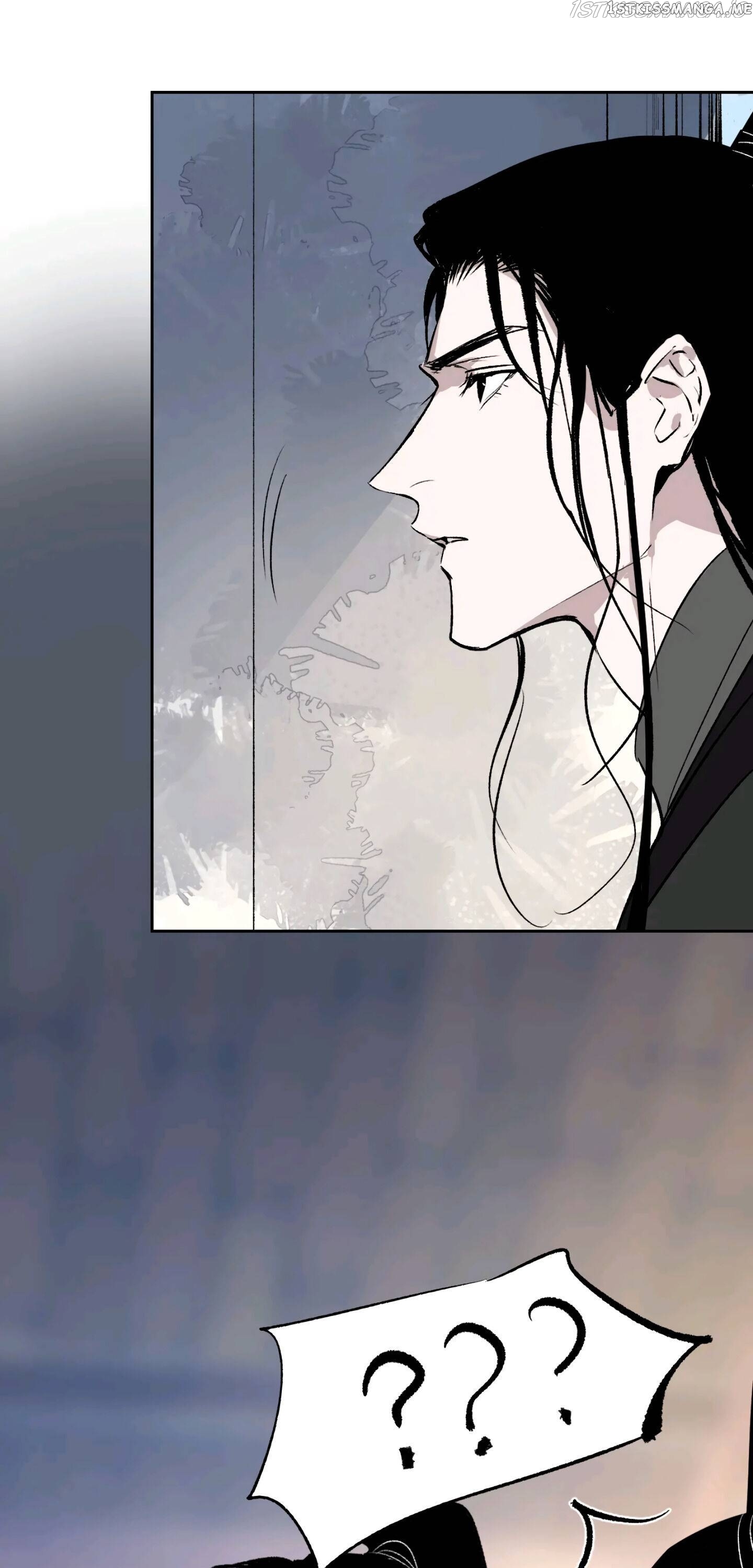 Yu Cai Immortal Sect Chapter 8 - page 5