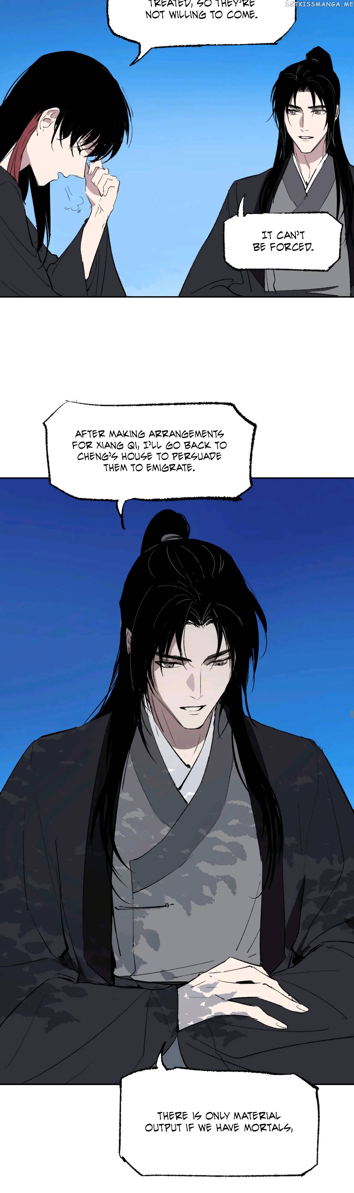 Yu Cai Immortal Sect Chapter 4 - page 18