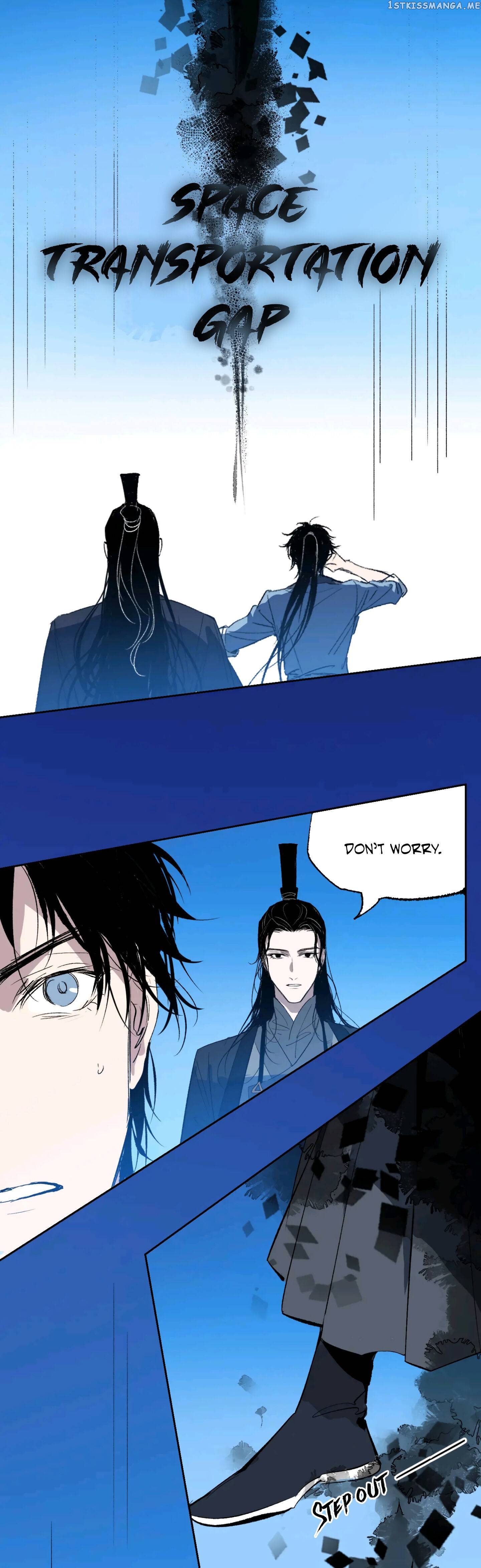 Yu Cai Immortal Sect Chapter 4 - page 5