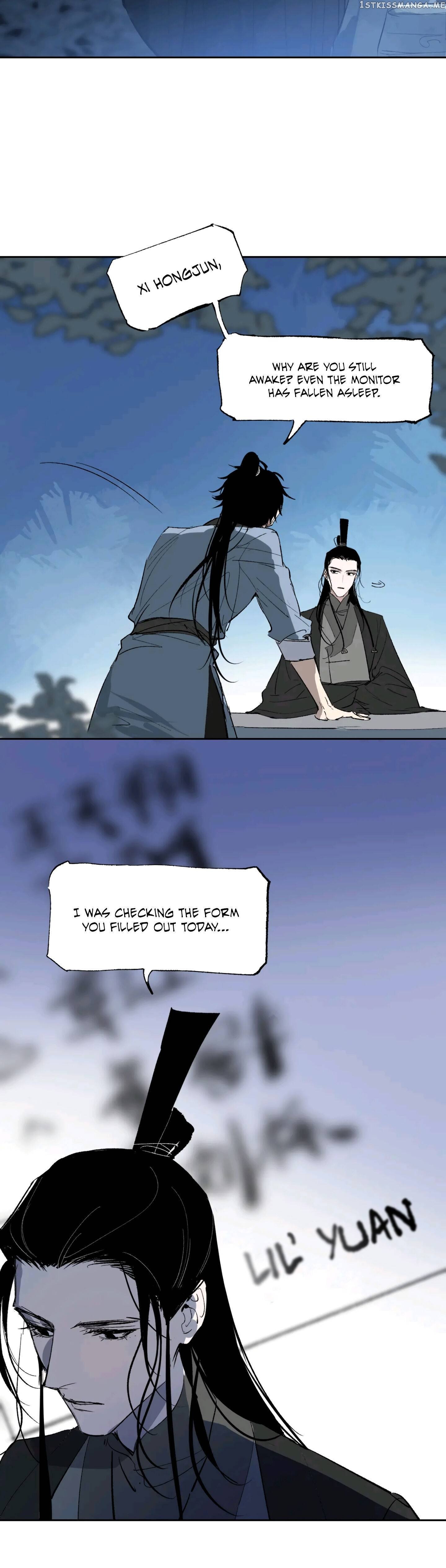 Yu Cai Immortal Sect Chapter 3 - page 44