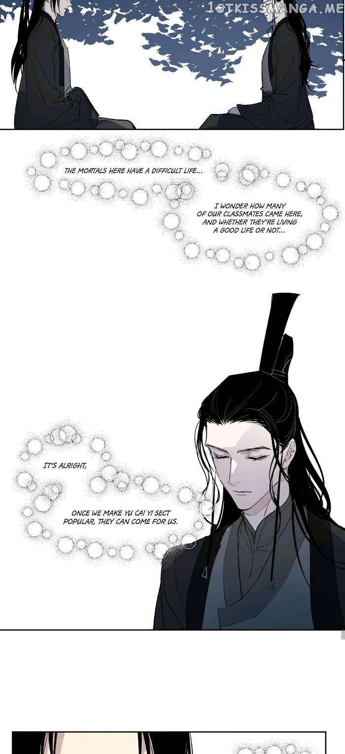 Yu Cai Immortal Sect Chapter 2 - page 20