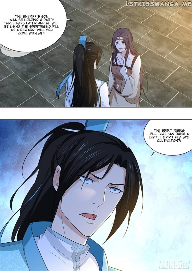 Yong Heng Zhi Zun Chapter 297 - page 14