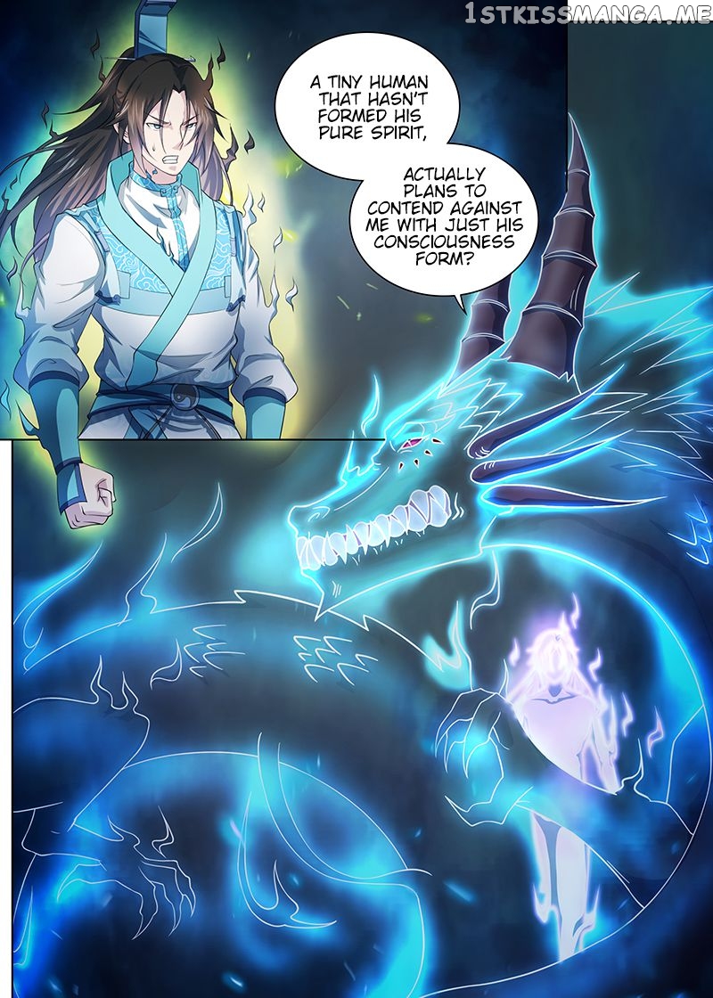 Yong Heng Zhi Zun Chapter 248 - page 9