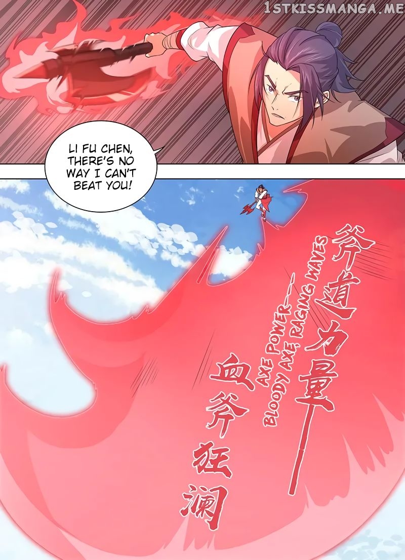 Yong Heng Zhi Zun Chapter 241 - page 11