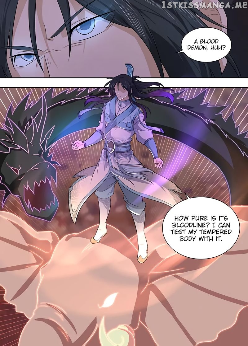 Yong Heng Zhi Zun Chapter 234 - page 7