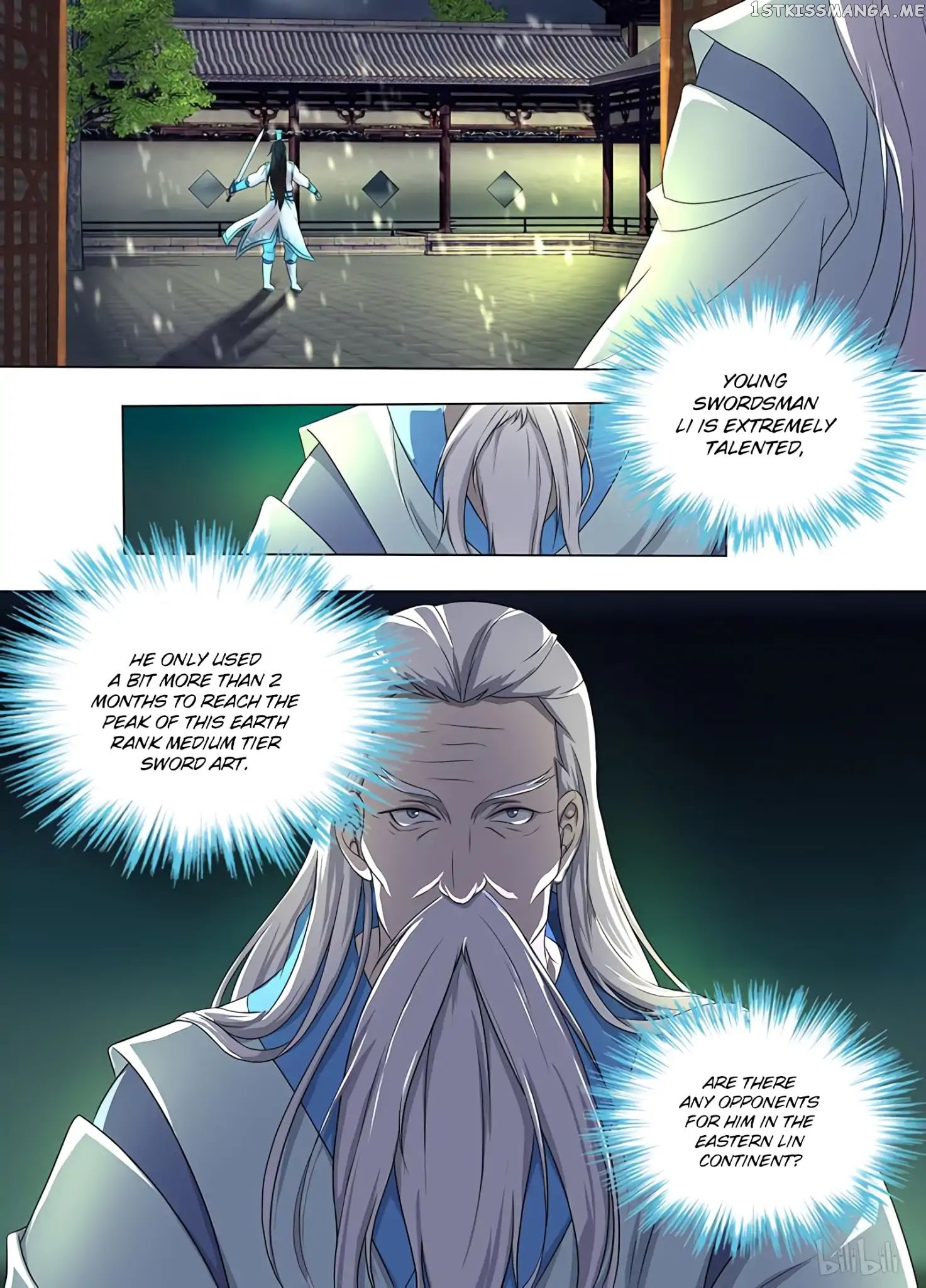 Yong Heng Zhi Zun Chapter 192 - page 4