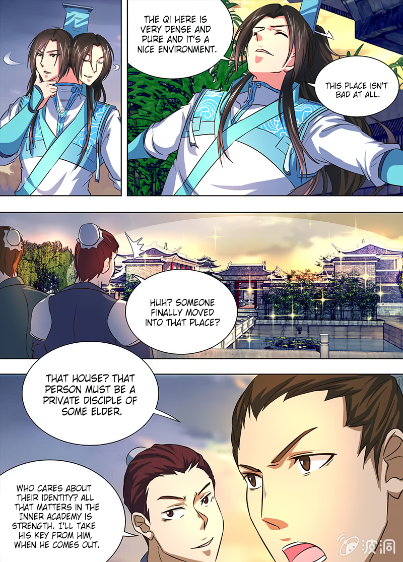 Yong Heng Zhi Zun Chapter 161 - page 6