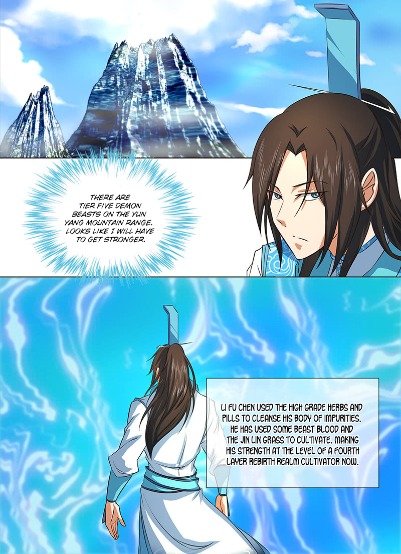 Yong Heng Zhi Zun Chapter 132 - page 7