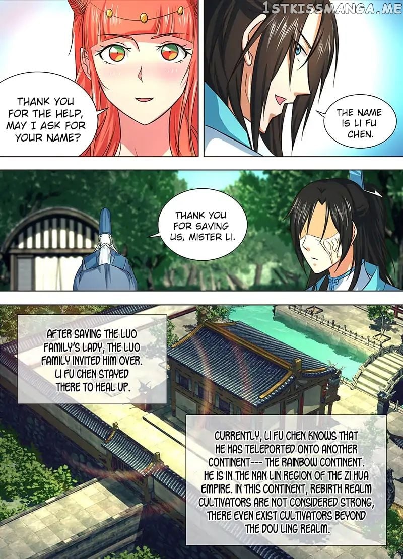 Yong Heng Zhi Zun Chapter 130 - page 5