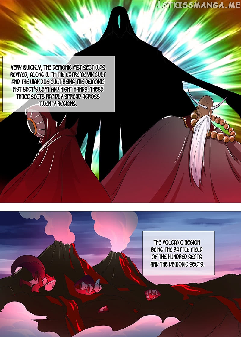 Yong Heng Zhi Zun Chapter 117 - page 2