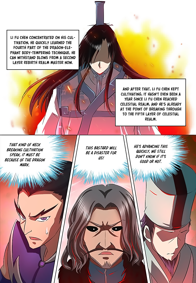 Yong Heng Zhi Zun Chapter 115 - page 7