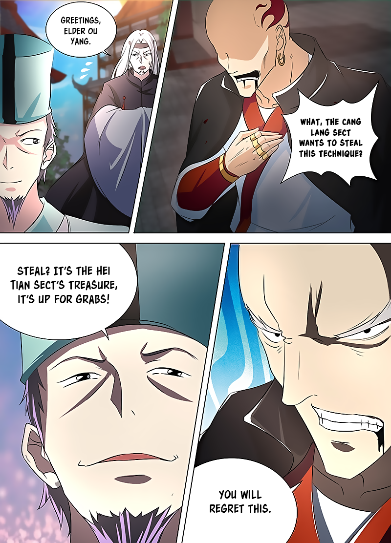 Yong Heng Zhi Zun Chapter 115 - page 9