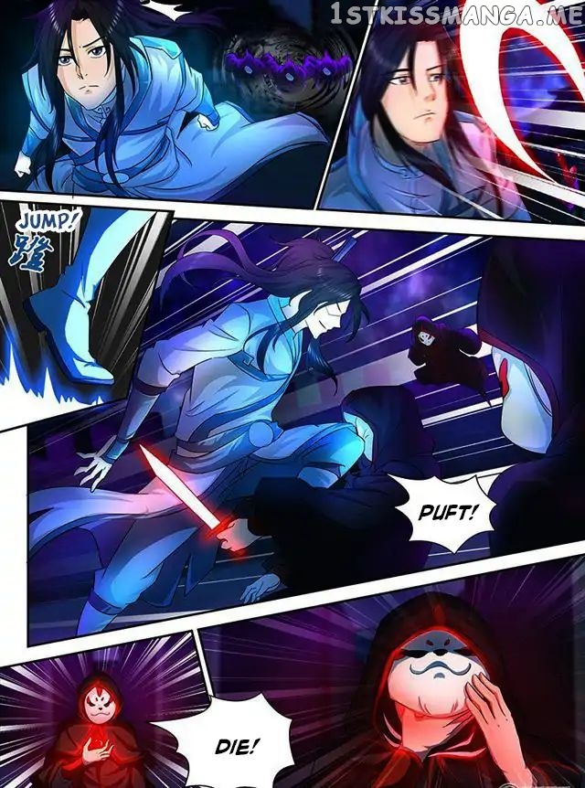 Yong Heng Zhi Zun Chapter 101 - page 6