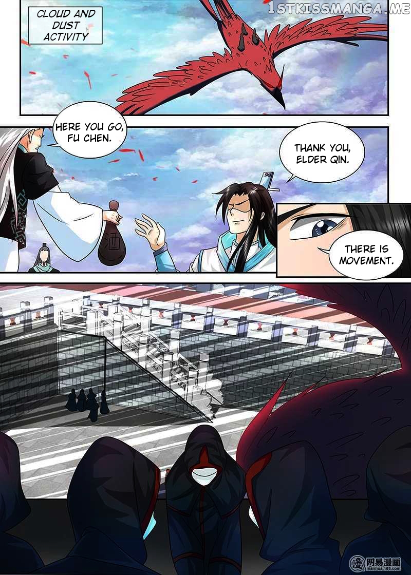 Yong Heng Zhi Zun Chapter 99 - page 11