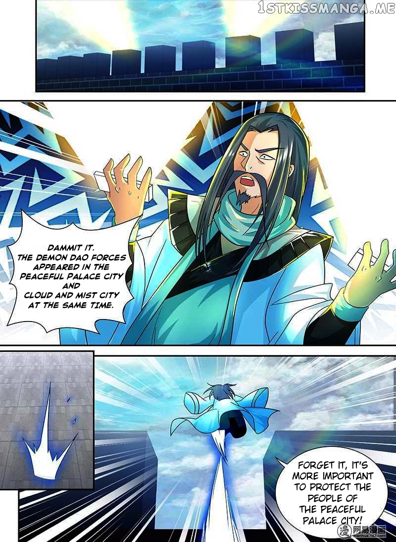 Yong Heng Zhi Zun Chapter 99 - page 13