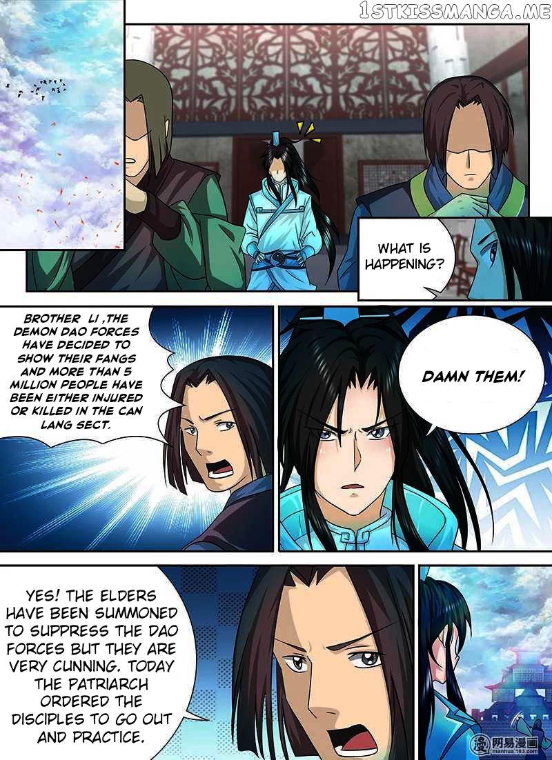 Yong Heng Zhi Zun Chapter 99 - page 8