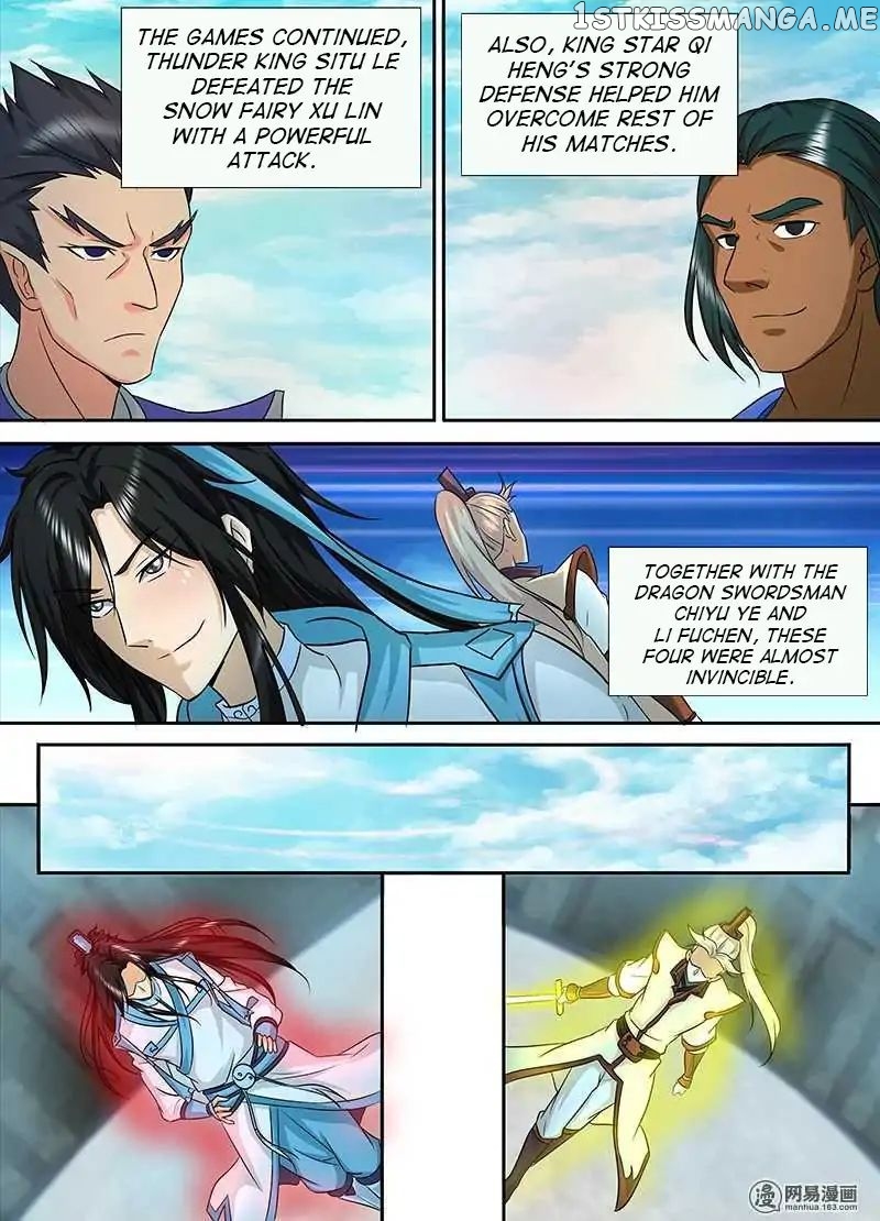 Yong Heng Zhi Zun Chapter 93 - page 9