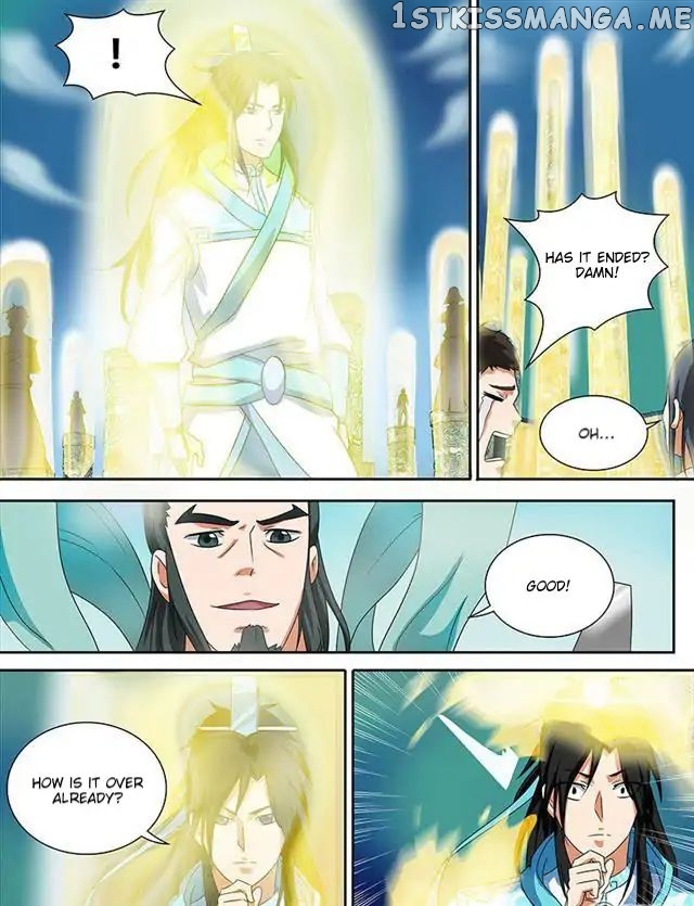 Yong Heng Zhi Zun Chapter 87 - page 13