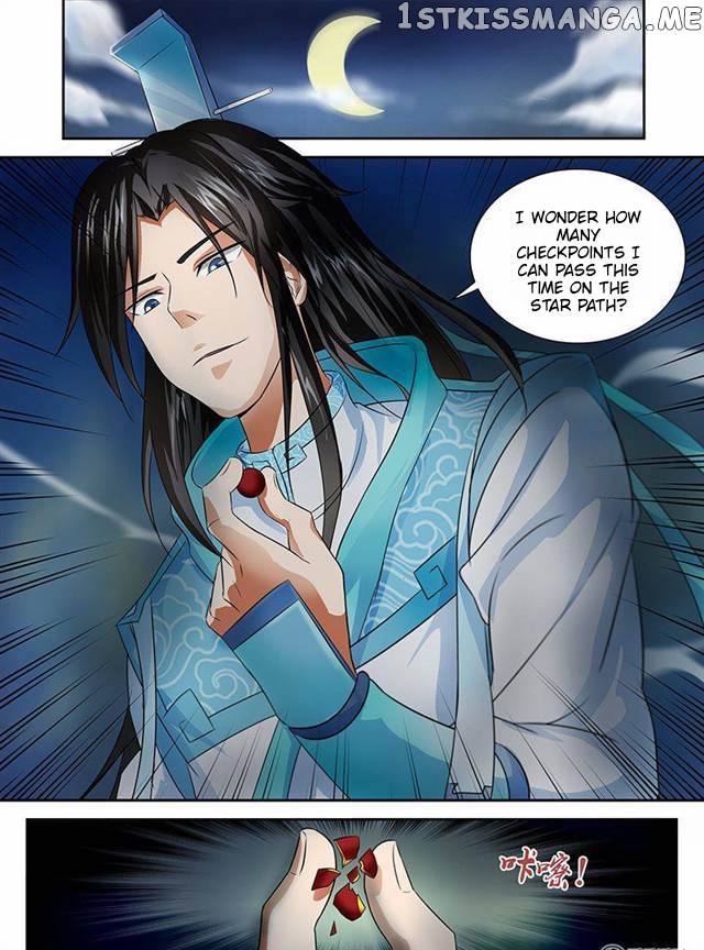 Yong Heng Zhi Zun Chapter 84 - page 12