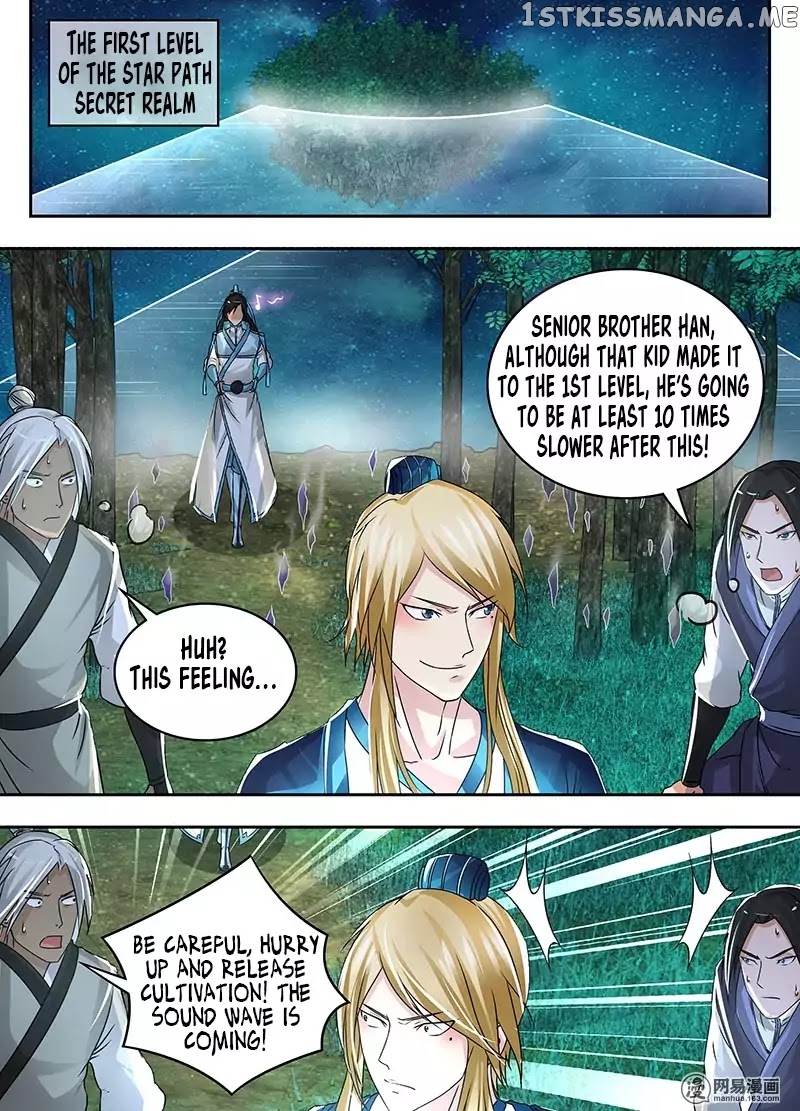 Yong Heng Zhi Zun Chapter 68 - page 7